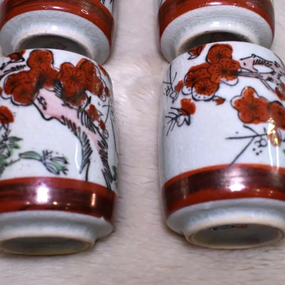 Vintage Kutani Style Hand Painted Asian Tea Cups Sake Set of 4 Japan